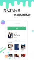 欧宝登录app入口